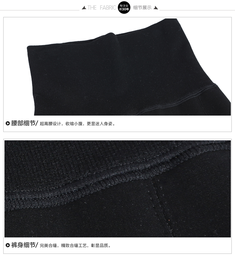 丽洁冬季打底裤女外穿踩脚加厚加绒弹力显瘦小脚裤 YS2060 紫色七彩 均码