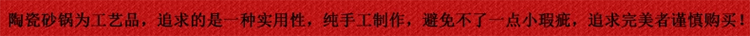 耐德康 耐热小容量宝宝辅煮粥锅奶锅不粘锅 学生锅煮面锅 陶瓷砂锅炖锅煲仔饭焖烧锅包邮 黄色1L