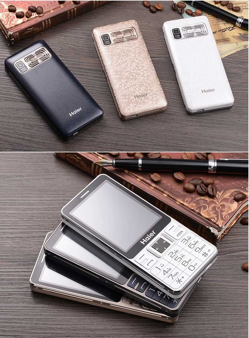 Haier/海尔 HG-A210移动/联通2G 双卡双待手机 深海蓝