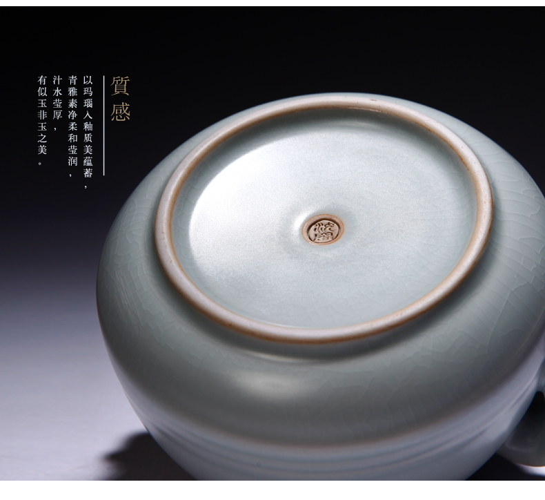 山玄堂陶瓷汝窑开片汝瓷茶叶罐醒茶器储茶器储物罐功夫茶具茶道 和