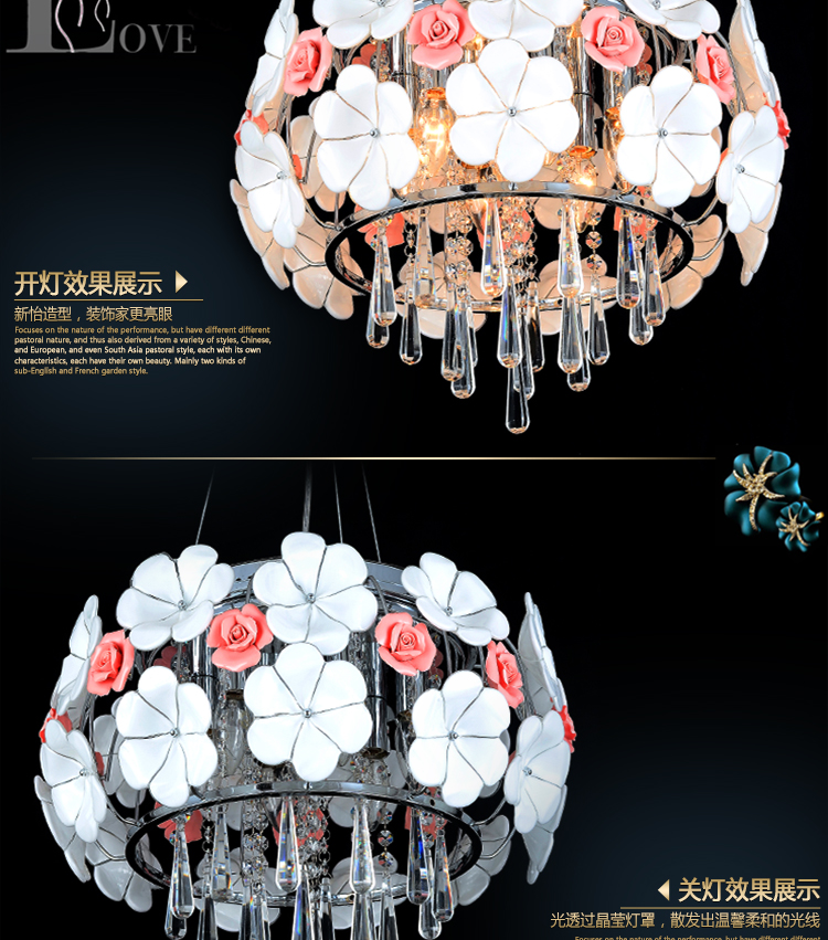 光印灯饰现代简约花朵灯水晶灯餐厅灯卧室灯餐吊灯MD1037 直径48CM纯手工陶瓷花