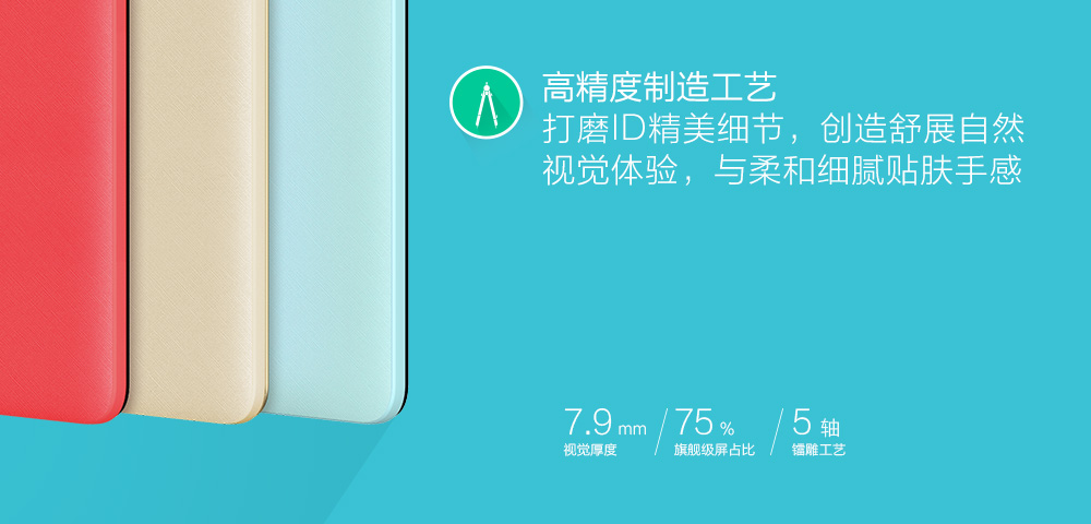 华为 荣耀 畅玩 4x 全网通 双卡双待 4G 智能 手机（8G ROM） 金色 标配版