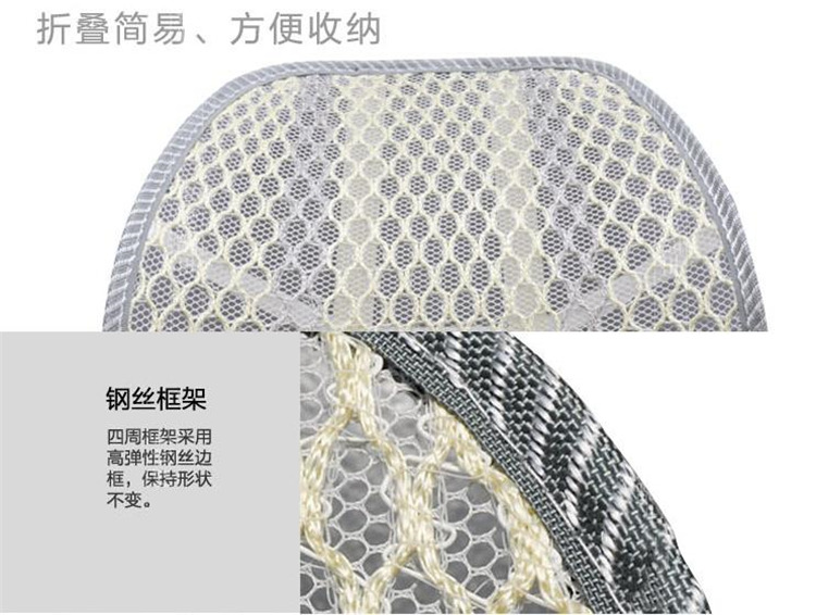
                                        茗妃家纺 冰丝腰靠垫 夏季座椅透气腰垫 颜色随机 均码                