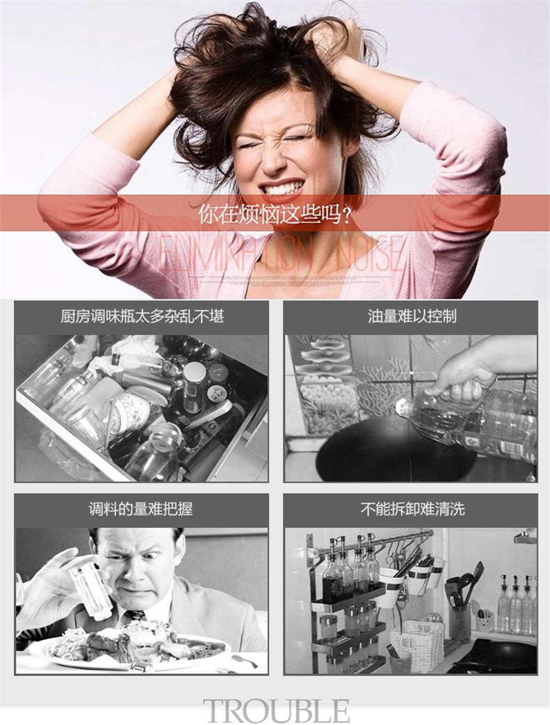 
                                        酷太（COOKTIME） 厨房用品调味料收纳架调料架调料置物架创意厨房置物架调料架 巧厨宝汉白玉旗舰版(含四瓶三罐)                