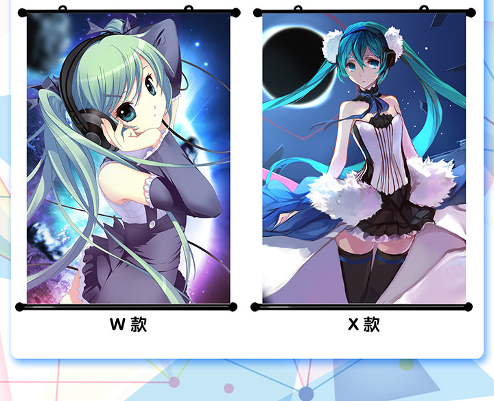 寿屋 动漫挂画海报 壁纸 初音未来动漫卷轴挂画海报挂布壁画miku美