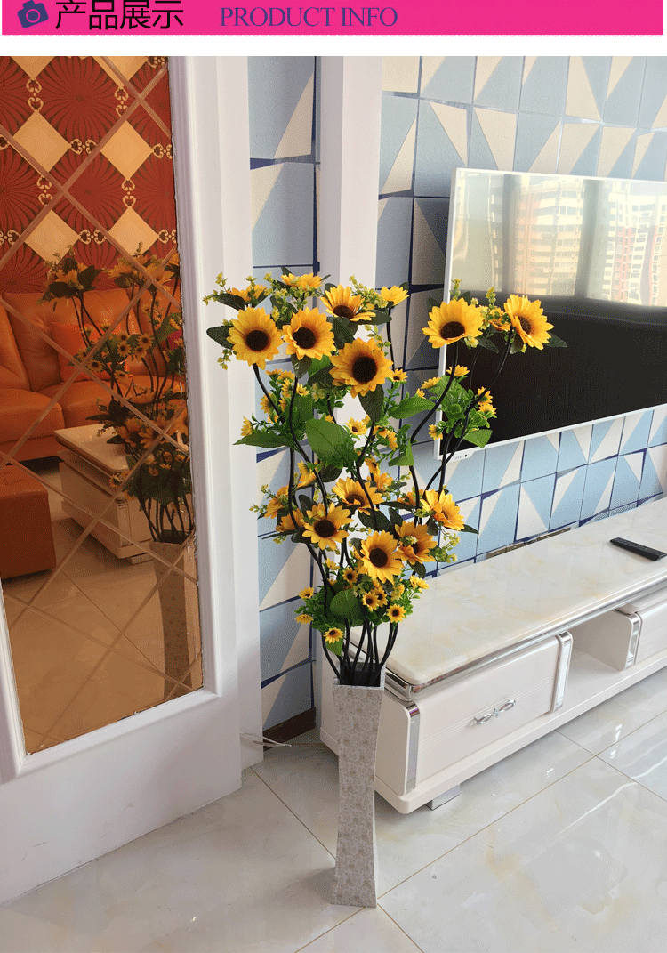 时尚仿真花太阳花假花客厅落地摆花装饰绢花干花束塑料干花摆设装饰