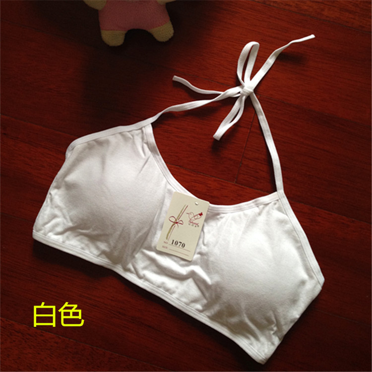 纯棉少女发育期挂脖文胸初高中学生绑带内衣有胸垫系带背心裹胸罩 可