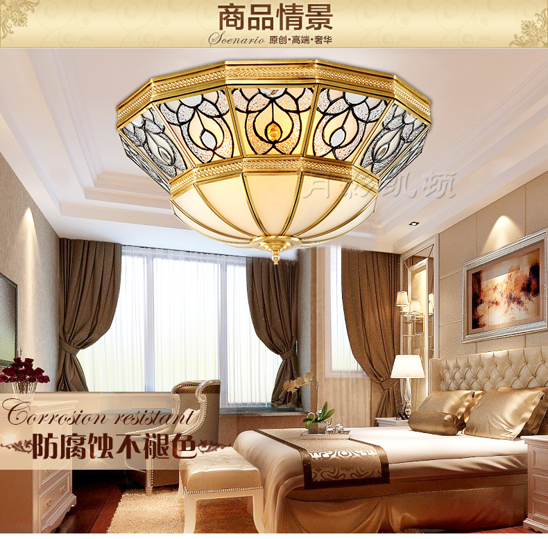 
                                        可颂全铜灯欧式吸顶灯 简约卧室灯温馨浪漫圆形书房灯具奢华美式灯 4灯-直径45cm-高20cm                