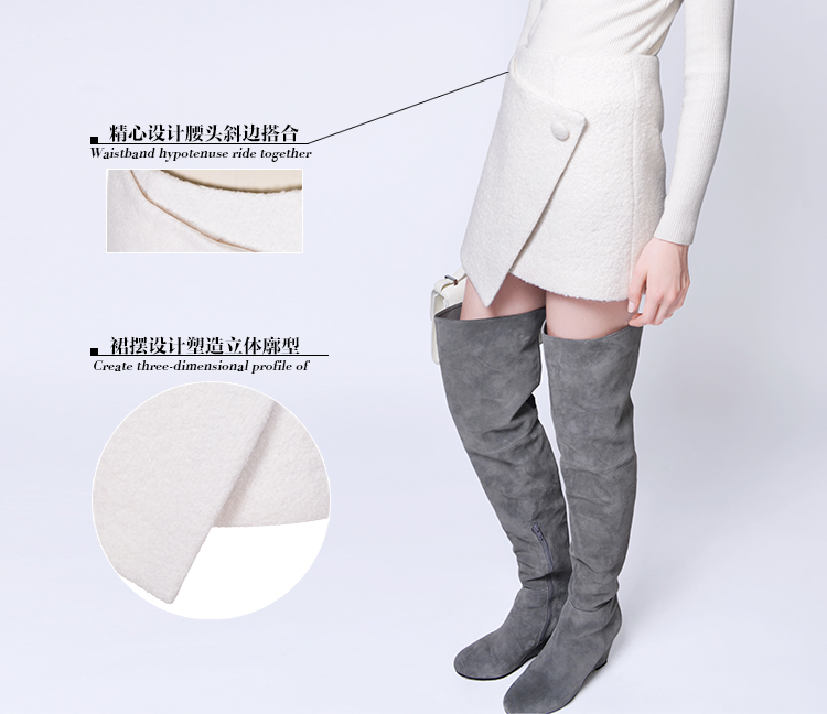 糖力 2014冬装新品欧洲站小香风 羊毛毛呢短裙 加厚半身裙 厚短裙 都市white M