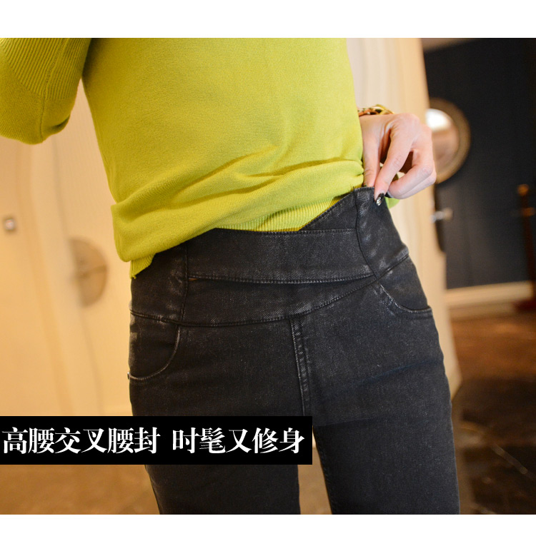 
                                        美思晨 2016秋冬新品显瘦小脚裤前交叉高弹力加绒牛仔裤女款修身打底裤 黑灰色加绒款 S建议体重85-95斤                