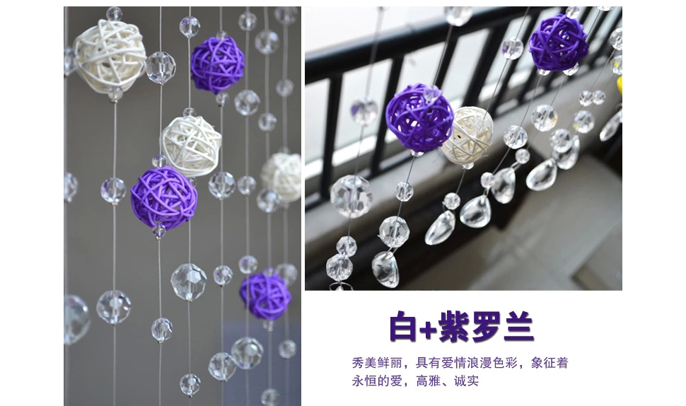 小雏菊(XCJ) 晴偏好 水晶珠帘成品水晶门隔断帘定制玄关田园藤球装饰帘子  套餐 红色 最短0.4最长1.1m40条