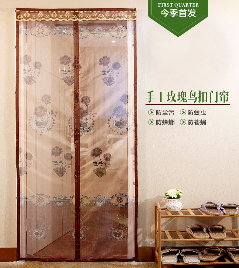 阔尚高档加密防蚊门帘免穿磁条磁性软纱门简易沙门帘夏季新款定做 咖啡 100X210CM