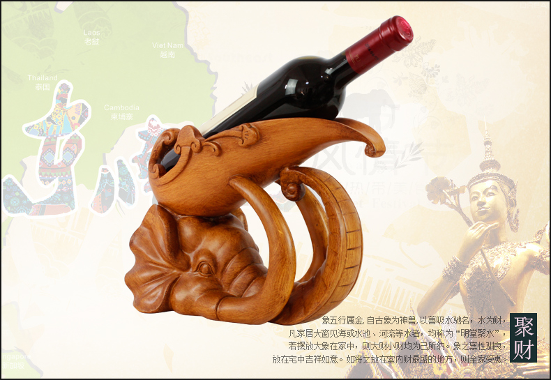 
                                        欣润 红酒架创意大象摆件办公室现代简约客厅酒吧酒柜装饰品工艺品 大象酒架 摆件 高 20CM                