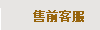 LANCY朗姿新夏款女装 时尚收腰弹力休闲裤ALC132WPT812 蓝色 S
