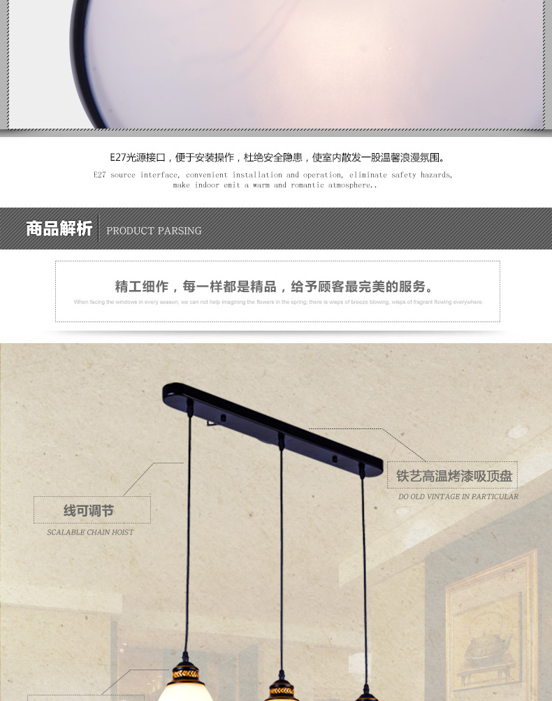梦晗 现代简约创意时尚餐厅客厅酒吧吧台三头LED餐吊灯5309 5309-1(单头)