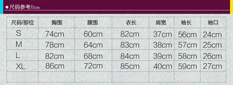 衣与草2016秋装新款两件套连衣裙长袖韩版时尚女装修身显瘦中裙套装裙女 绿色 L