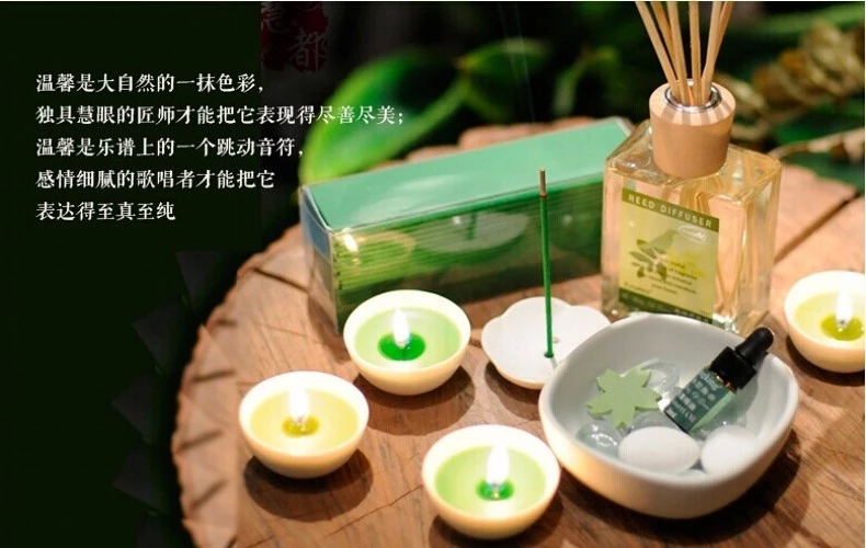 包邮 金王无火香薰精油套装 助睡眠线香香薰蜡烛熏香礼盒创意礼品 缤纷季节-混合果香