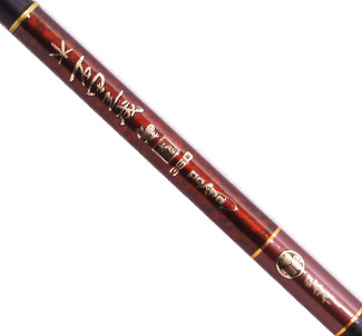 太平洋石田三成碳素鲤竿台钓竿鱼竿 5.