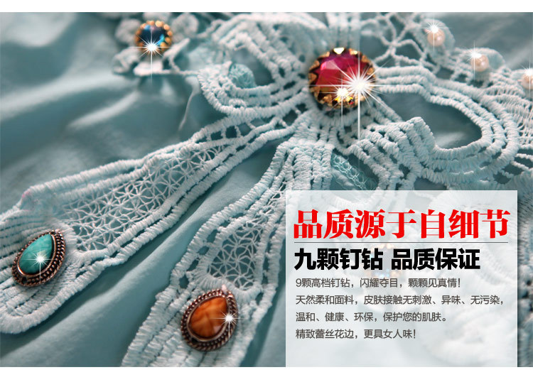 公主蓬特  2015雪纺衫韩版百搭修身蕾丝上衣短袖女t恤 白色 M