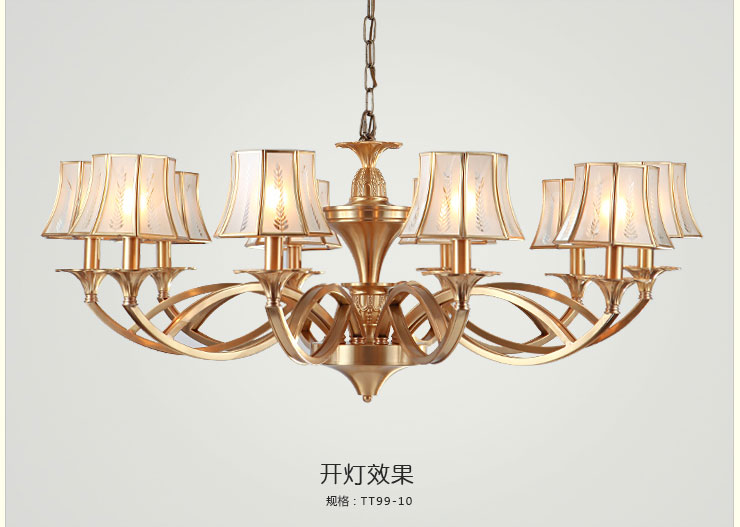 蒙特丽 客餐厅卧室吊灯TT99 美式乡村全铜灯具(B) 3头(66*40)cm