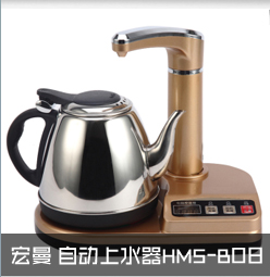 
                                        可仕（COSI) 电蒸锅 不锈钢GY-502 四层                