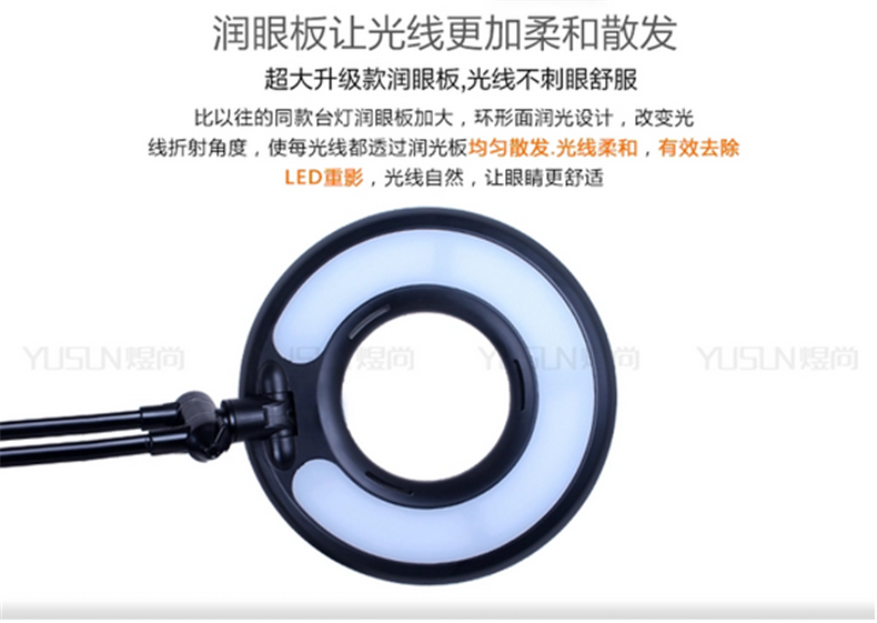 
                                                            博明汉办公台灯 LED智能护眼台灯 学生宿舍儿童学习阅读写可折叠卧室床头灯公司书房办公室桌台灯 银色                