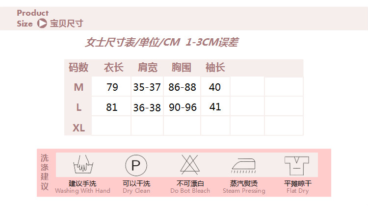 佧狄斯堡2015春夏装新款韩版中长款防晒衣针织开衫薄外套女空调衫雪纺披 白色 XXL