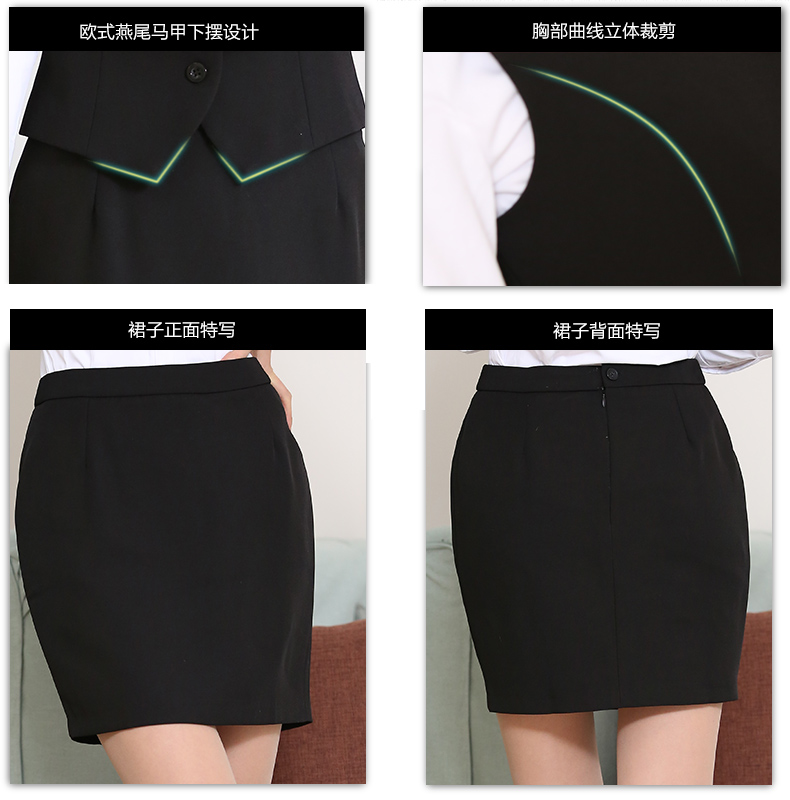 冰子云春夏新款马甲银行酒店前台西餐厅茶楼美容院制服套装工作服228 黑色马甲 M