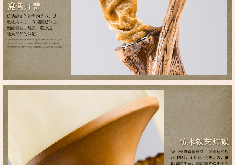 帕克丹顿 鹿角蒙古包吊灯 工程灯具 欧美式乡村复古客厅餐厅吊灯 卧室书房大厅吊灯
