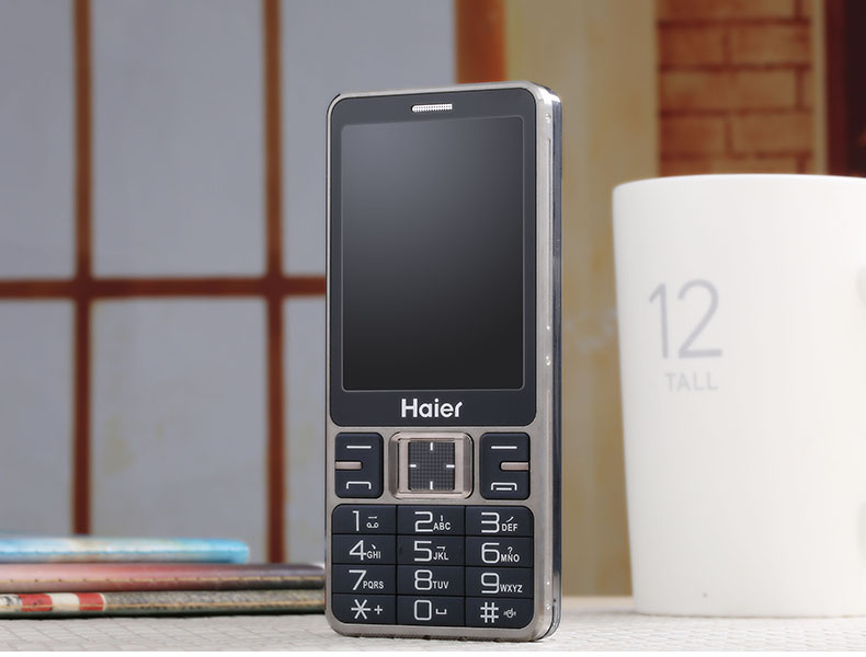 海尔（Haier）A210 移动联通2G老人手机 双卡双待 香槟金