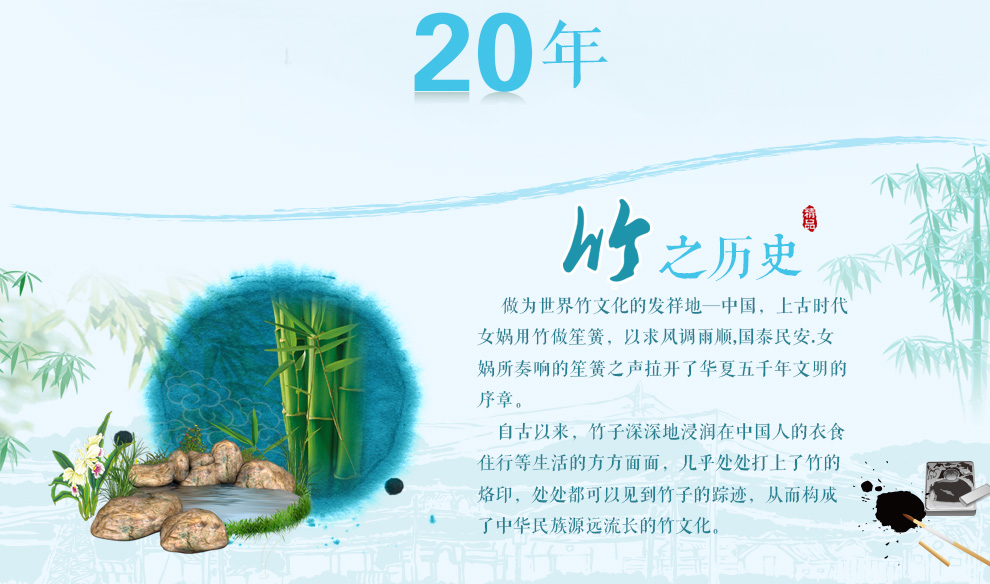 华升 可折叠双面凉席 两用席子 一面竹席 一面蔺草席  一席两用 单席 150*195CM