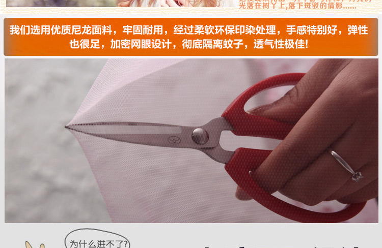 日月潭家纺蚊帐三开门不锈钢落地支架宫廷方顶1.2/1.5/1.8m米床双人 蝶舞-粉红色 25支架2.0m*2.2m