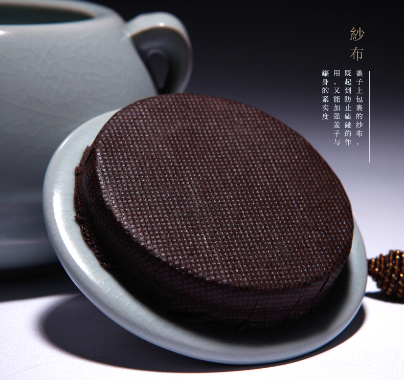 山玄堂陶瓷汝窑开片汝瓷茶叶罐醒茶器储茶器储物罐功夫茶具茶道 和