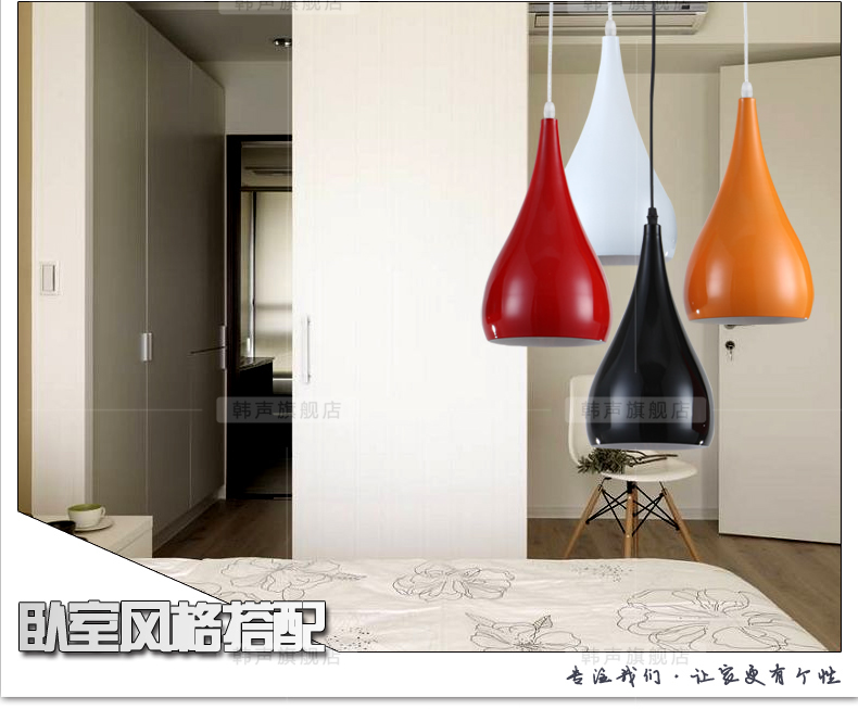 韩声 单头三头吊灯loft北欧餐厅咖啡厅吧台阳台复古工业风个性创意灯具8134 白色