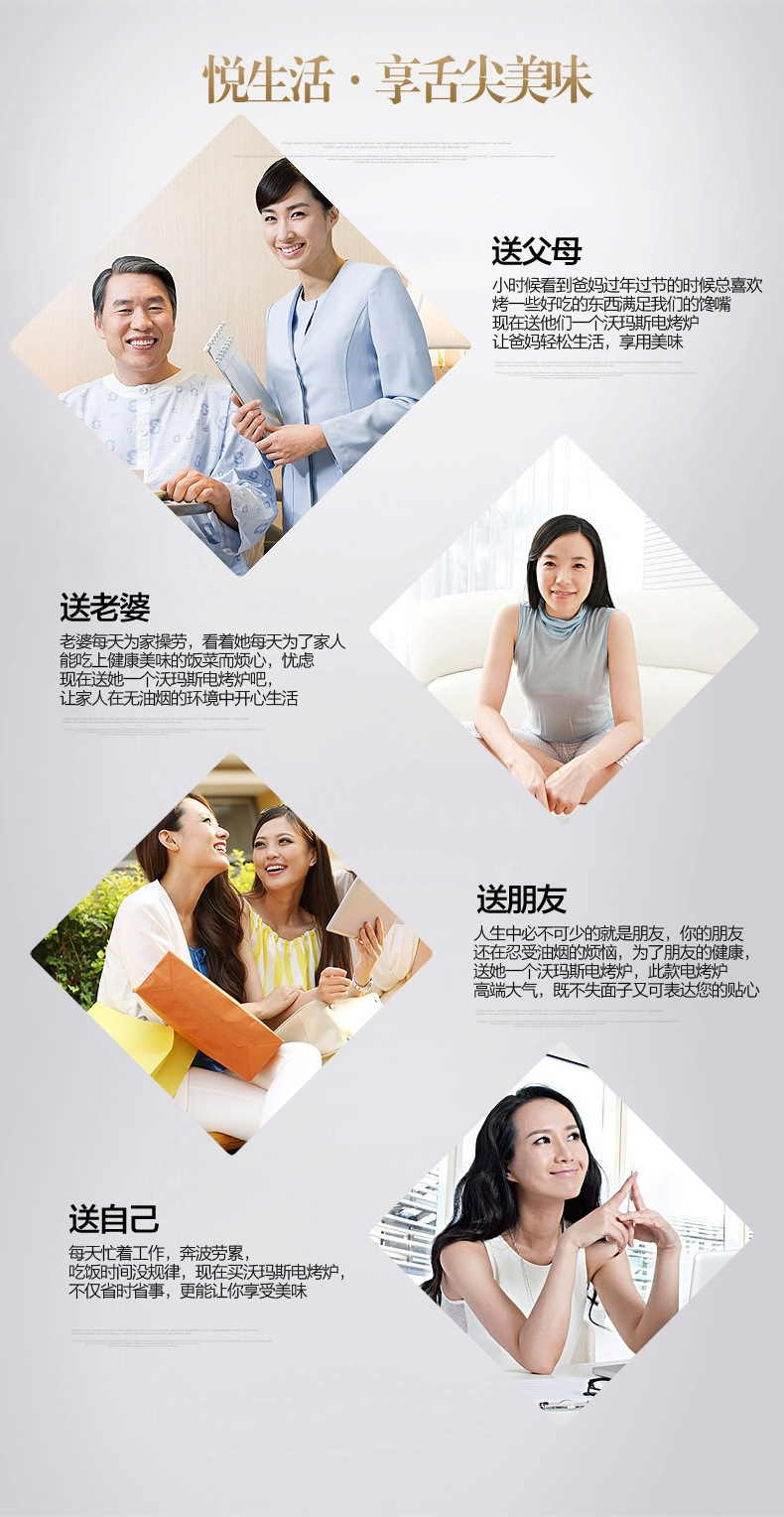 凯乐达 无烟电烤炉 电烧烤炉家用 标配