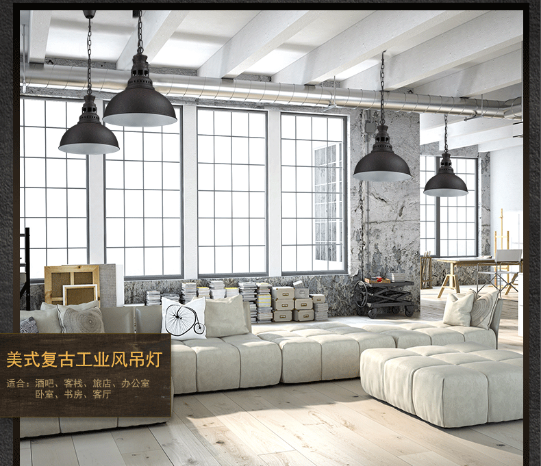 惟柯(wake)Lof美式乡村餐厅吊灯复古仓库工业风现代创意锅盖吊灯WD986 铁锈色 配爱迪森灯泡