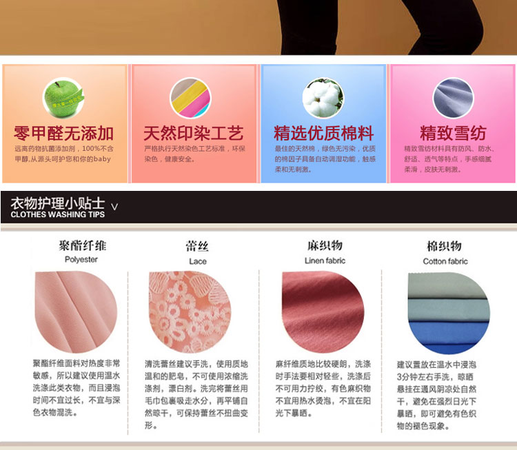 爱思韩 L打底衣蕾丝烫钻T恤加绒加厚打底衫大码女装长袖短款秋冬#NRJ4F412-6407 黑色 XXL