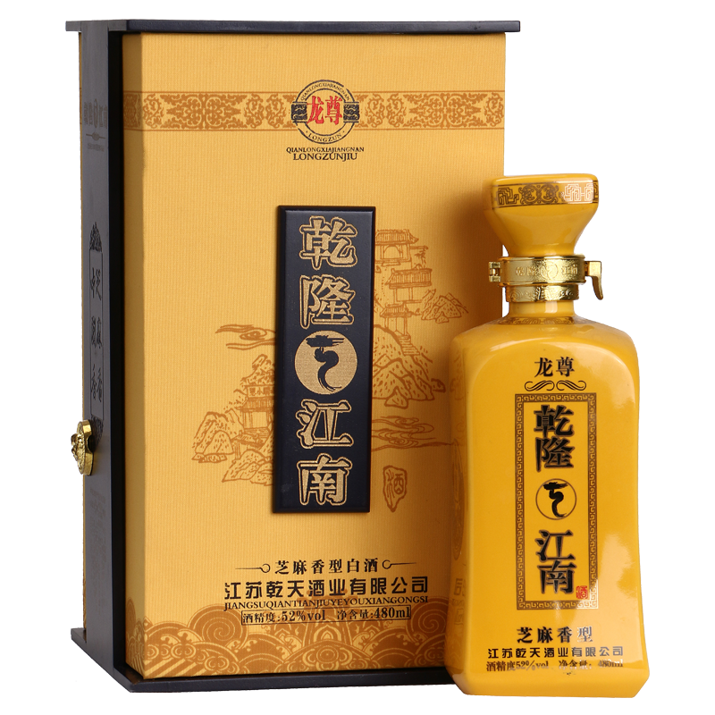 乾隆江南酒洋河产区白酒芝麻香型粮食酒龙尊52度480ml单瓶装