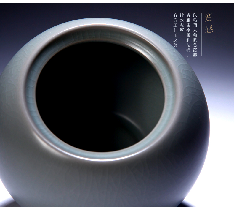 山玄堂陶瓷汝窑开片汝瓷茶叶罐醒茶器储茶器储物罐功夫茶具茶道 和