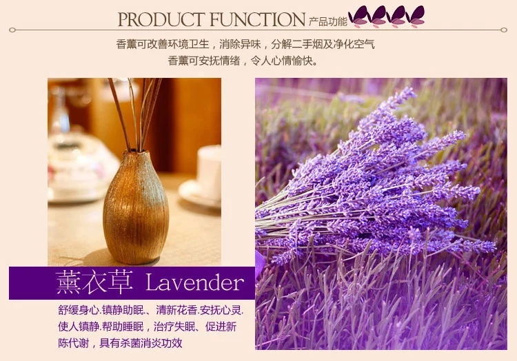 包邮纸醉金迷室内无火香薰精油套装欧式创意礼品藤条挥发熏香礼盒 银色檀香