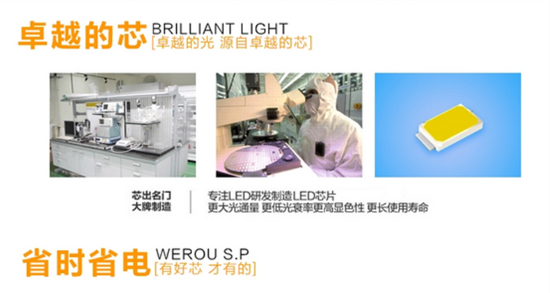 
                                                            博明汉办公台灯 LED智能护眼台灯 学生宿舍儿童学习阅读写可折叠卧室床头灯公司书房办公室桌台灯 银色                