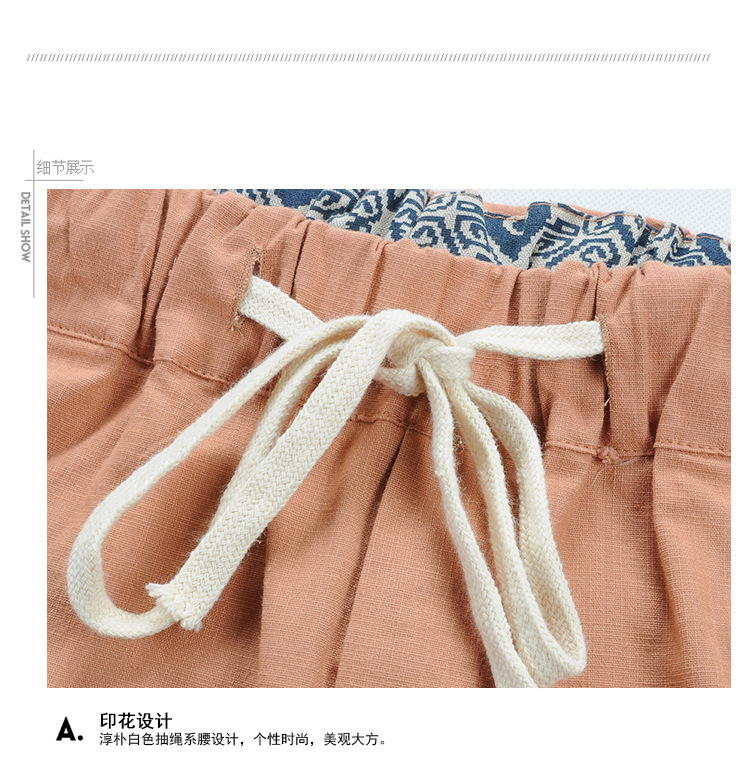 PHJ 夏装上新棉麻休闲裤2016女装民族风复古棉麻七九分休闲裤女 8501 锈红 L
