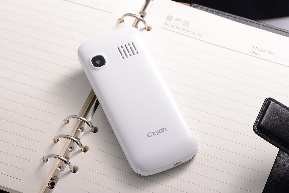 世纪天元（Ctyon）CT-C500 电信3G老人手机 金色