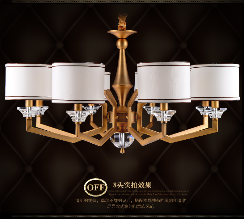 创琪 吊灯客厅灯美式简欧现代卧室书房餐厅仿铜铁艺灯具 8头配LED光源(暖光)