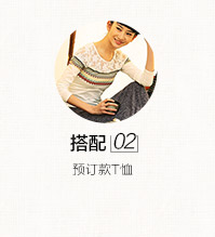 裂帛2016秋装新款松紧腰针织显瘦直筒长裙 半身裙女51141212 深蓝 XXL(腰围82-84)