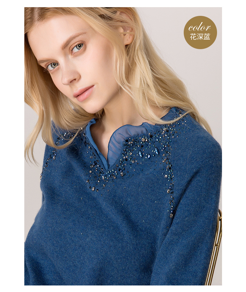 baykal/贝加尔秋冬新款山羊绒衫女v领荷叶领纯羊绒衫保暖毛衣镶钻逸妃