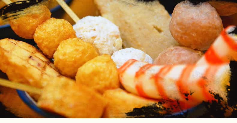 关东阁 关东煮食材 章鱼烧 火锅食材火锅丸子350g 章鱼烧10串