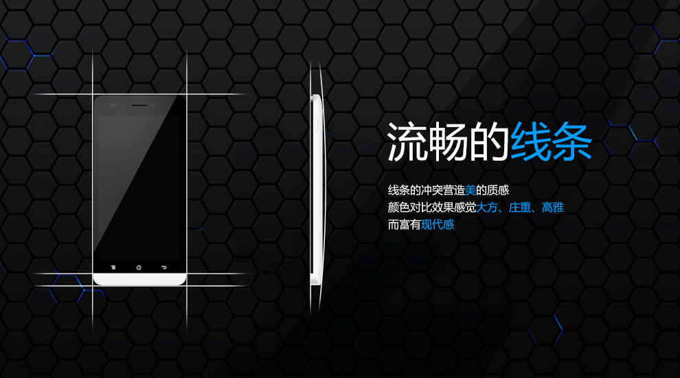 天语（K-Touch）touch3c 移动4G智能手机双卡双待 白色