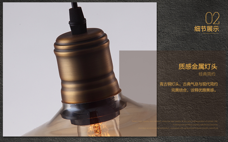 惟柯(wake)LED吊灯法式乡村复古工业风餐厅复式优雅阁楼吊灯玻璃灯具WD991 配如图爱迪森灯泡