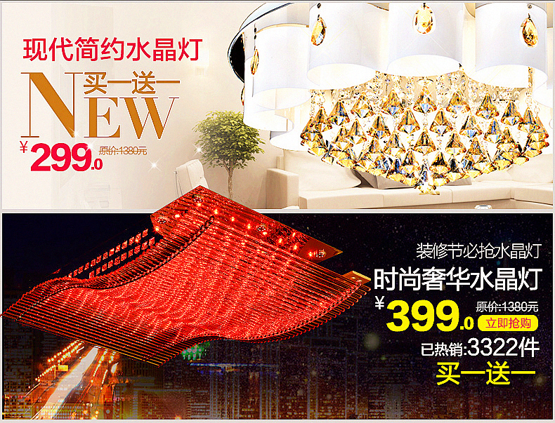 梦晗 现代简约创意时尚餐厅客厅酒吧吧台三头LED餐吊灯5309 5309-1(单头)